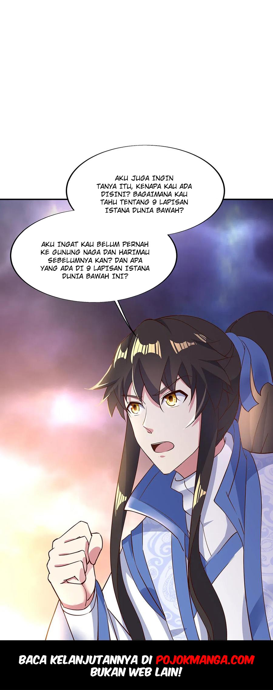 Peerless Soul (Peerless Battle Spirit) chapter 207